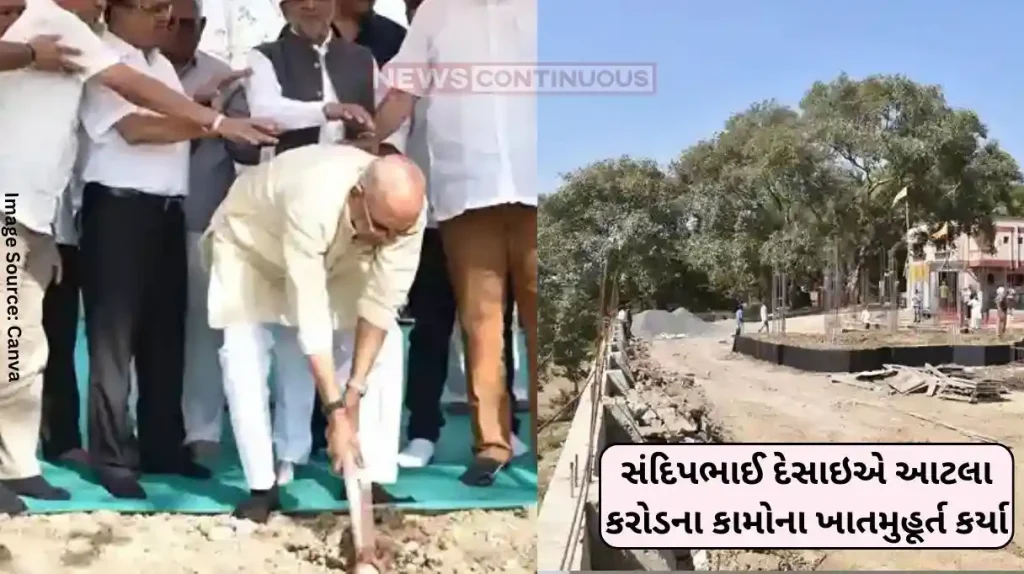 Sandeepbhai Desai Development work started at Shankheshwar Mahadev Temple at Kamrej