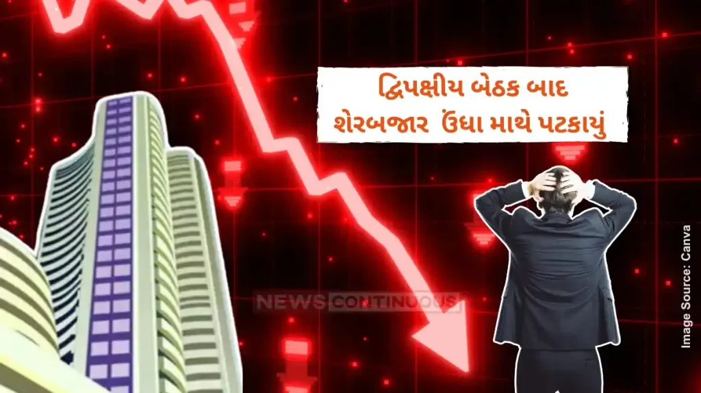 Share Market Crash Nifty slips below 22,850, BEL, Adani Ent top losers