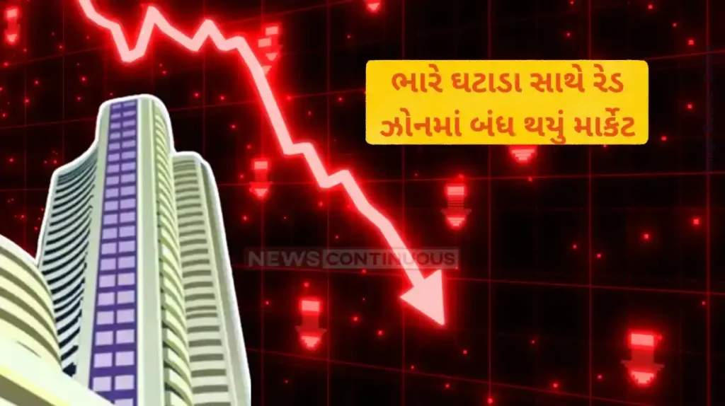 Share Market Crash Sensex crashes over 1,000 points What's behind today's stock market bloodbath