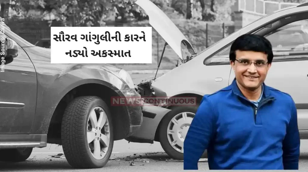 Sourav Ganguly Car AccidentSourav Ganguly narrowly escapes car accident en route to Burdwan event