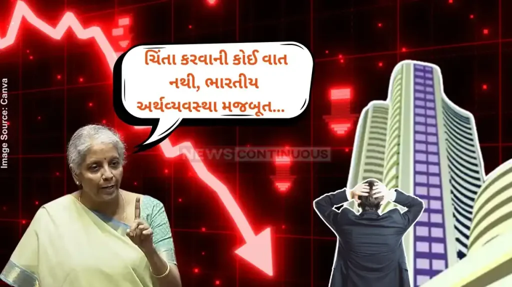 Stock Market Crash Indian markets are providing good returns on investments FM Nirmala Sitharaman
