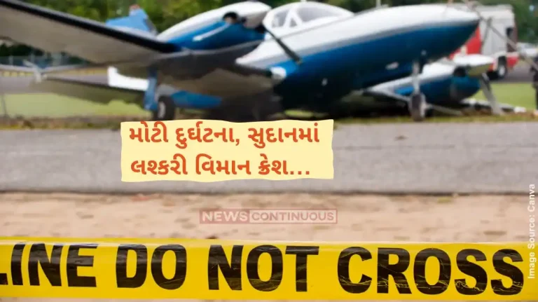 Sudan Military Plane Crash Sudanese military plane crashes near Khartoum, kills several officers, civilians