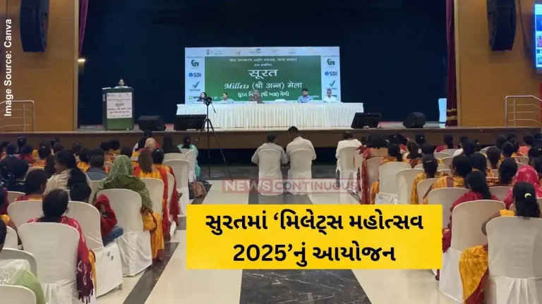 Surat Millets festival Two day Millets Festival Organized In Surat