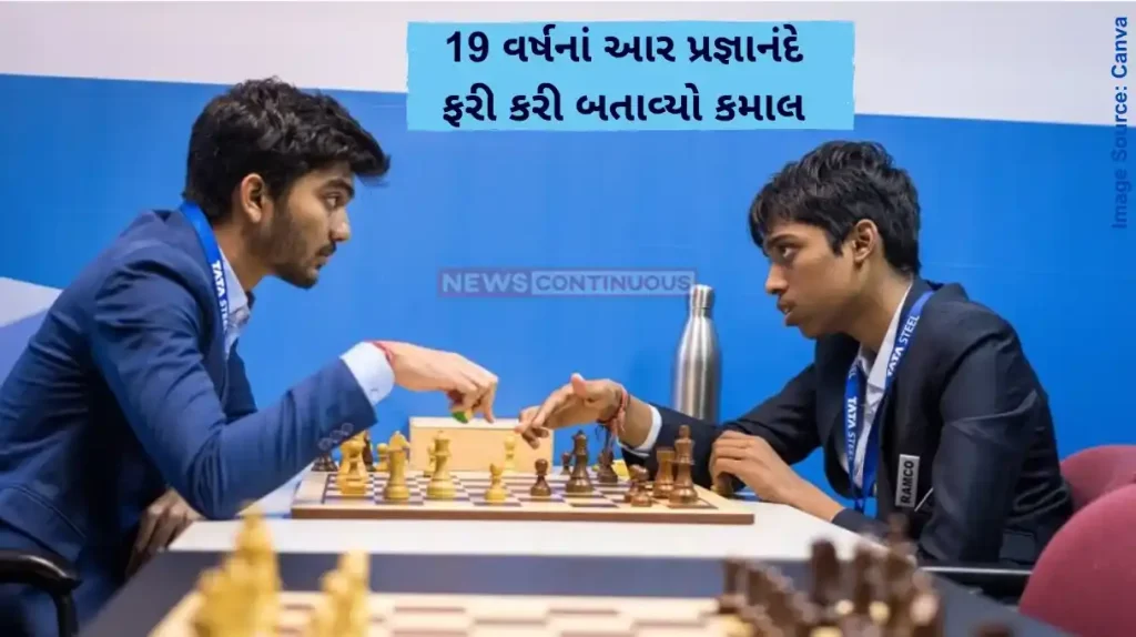 Tata Steel Chess R Praggnanandhaa stuns World Champion D Gukesh to win Tata Steel Chess Masters in tie breaker