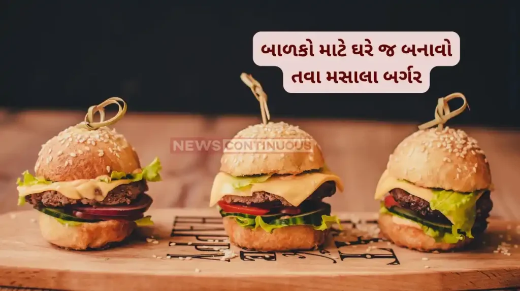 Tawa Burger This Street-Style Tawa Burger Will Make You Forget All About Fast Food