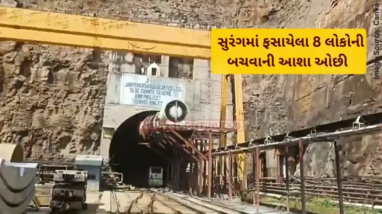 Telangana Tunnel Accident Chances of survival of 8 trapped persons ‘very remote’, says minister Telangana Tunnel Accident Chances of survival of 8 trapped persons 'very remote', says minister