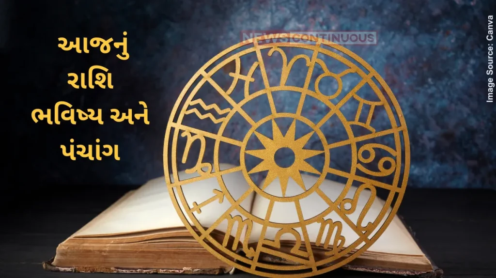 todays horoscope today 24 May 2025 know todays horoscope prediction and almanac