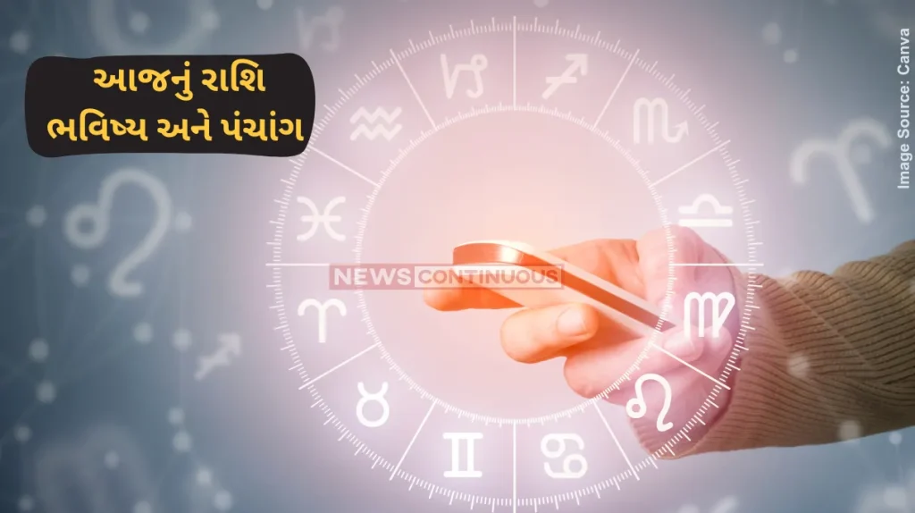 Today's Horoscope Today 22 February 2025, know today's horoscope prediction and almanac.