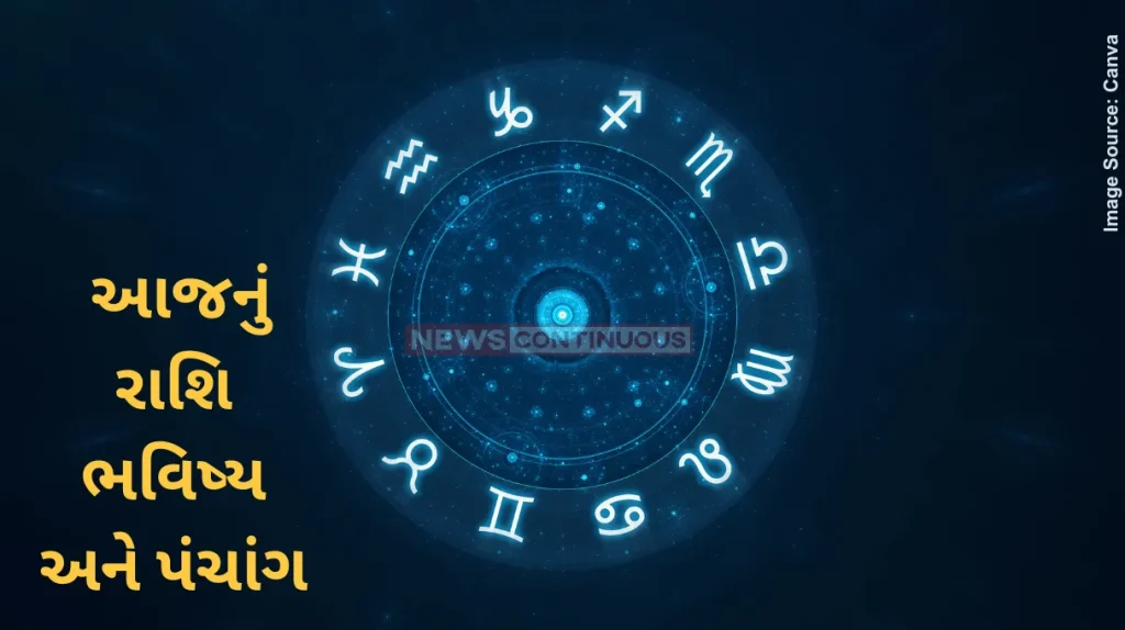 todays horoscope today 19 May 2025 know todays horoscope prediction and almanac
