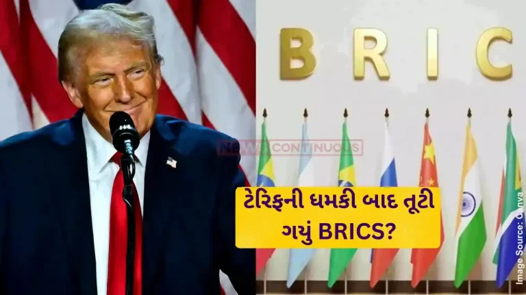 Trump BRICSTrump claims BRICS 'broke up' after tariff threat Haven't heard from them lately