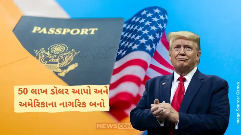 Trump Gold Card Donald Trump announces ‘gold card’ US visas to replace EB-5 visa