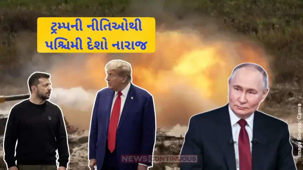Trump Ukraine Russia War Western countries Full Support as Europe is trying to shield Ukraine from Trump amid Russia War