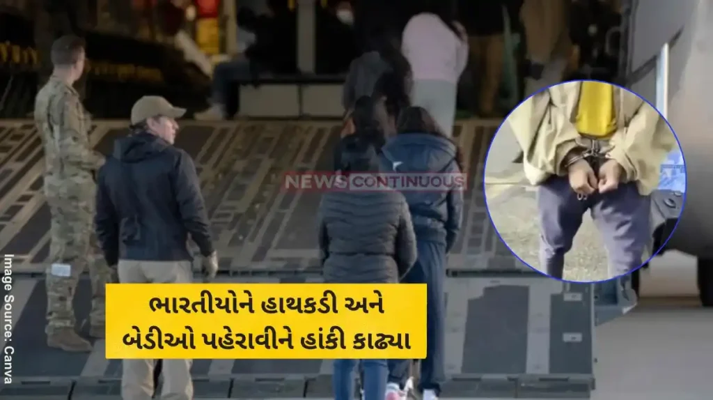 US Deport Illegal Migrants Is US Sending Illegal Immigrants In 'Cuffs and Shackles' White House's 'Alien Deportation' Video Advertises The Claims