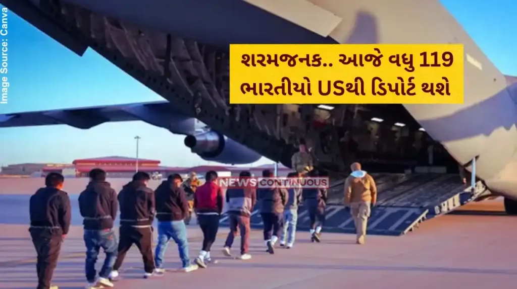 US Deport Indian Immigrants US to send second batch of illegal immigrants to India Report