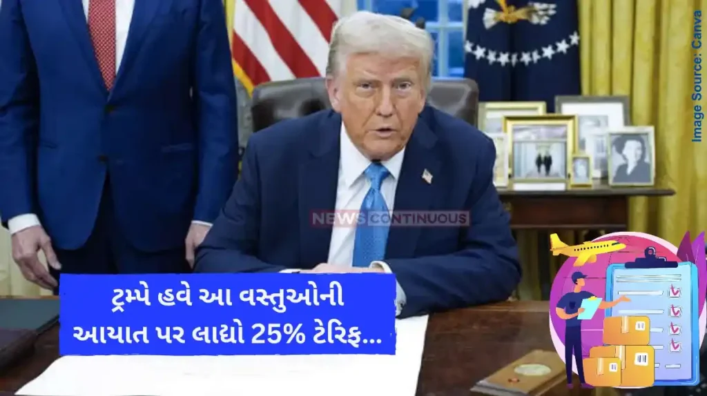 US Tariff Steel Aluminum Imports Trump to announce 25% steel and aluminum tariffs in latest trade escalation
