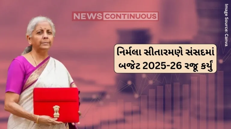 Union Budget 2025 Finance Minister Nirmala Sitharaman presented the Budget 2025-26 in Parliament. Union Budget 2025 Finance Minister Nirmala Sitharaman presented the Budget 2025-26 in Parliament.