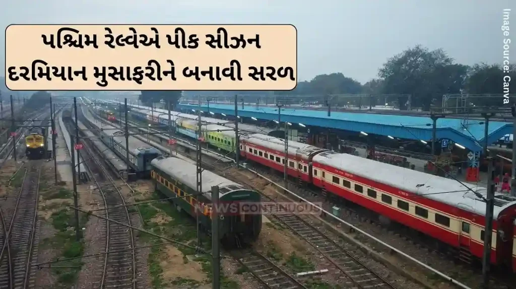 Unreserved Ticket Western Railway has made travel easier during peak season