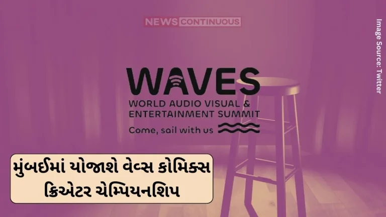 WAVES Waves Comics Creator Championship to be held in Mumbai, 10 semi-finalists selected by this 5-member jury
