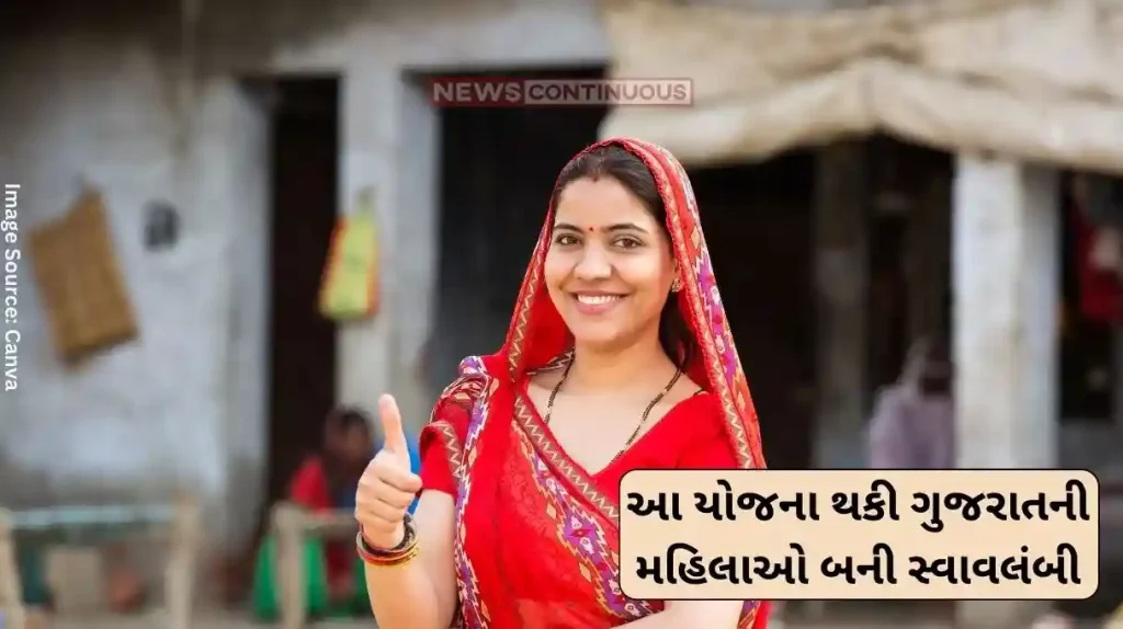 Women empowerment Through this scheme, women of Gujarat become self-reliant