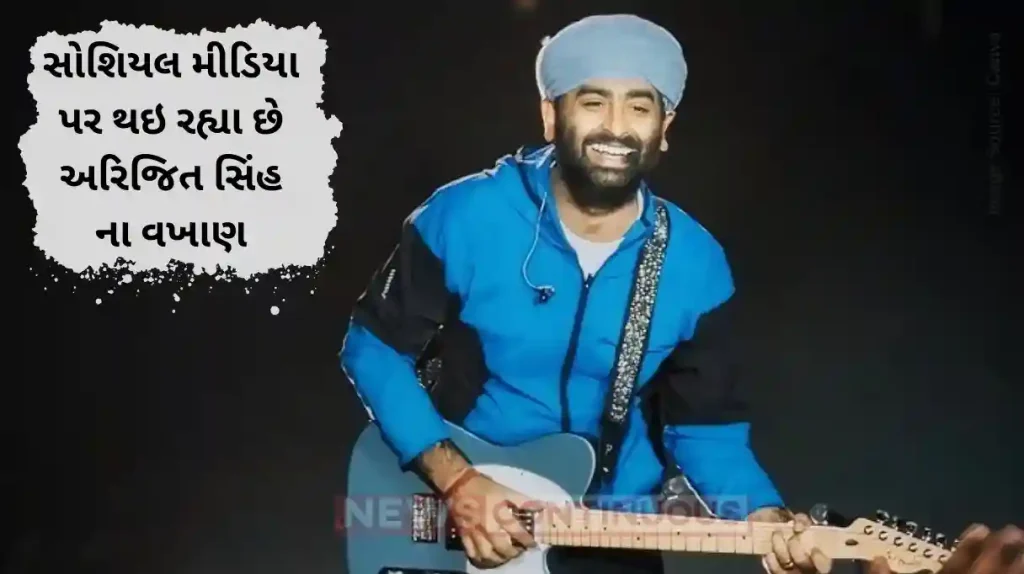 arijit singh takes father video call during live concert