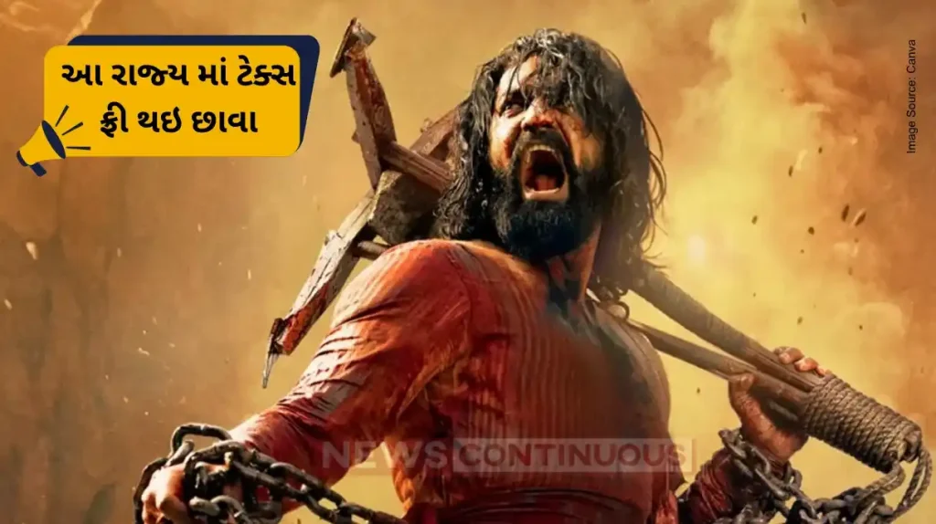 chhaava declared tax free in madhya pradesh