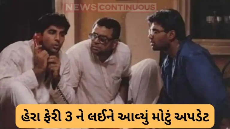 hera pheri 3 set to release in 2027