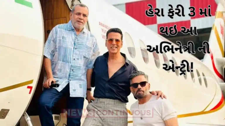 hera pheri 3 tabu teases reunion with priyadarshan in akshay, sunil and paresh rawal film hera pheri 3 tabu teases reunion with priyadarshan in akshay, sunil and paresh rawal film
