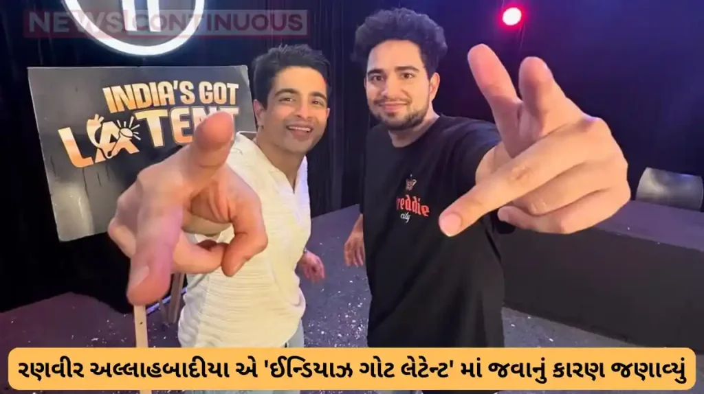 ranveer allahbadia break silence on why he went india got latent show