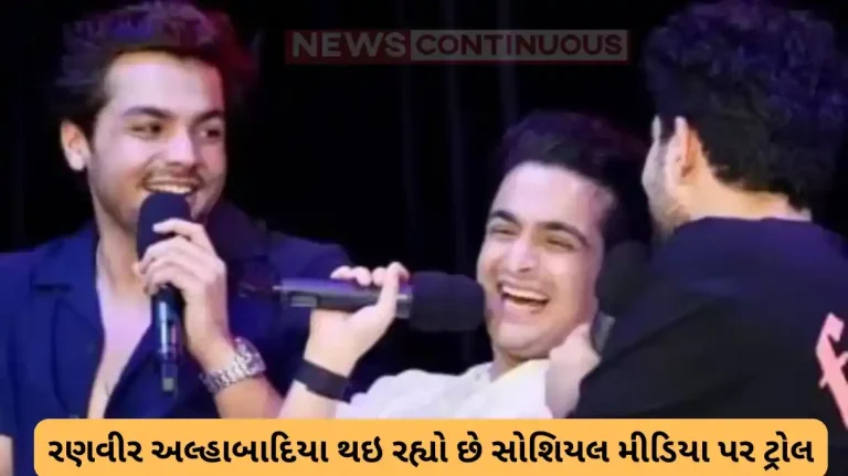 ranveer allahbadia brutally trolled for his controversial comment on parents ranveer allahbadia brutally trolled for his controversial comment on parents