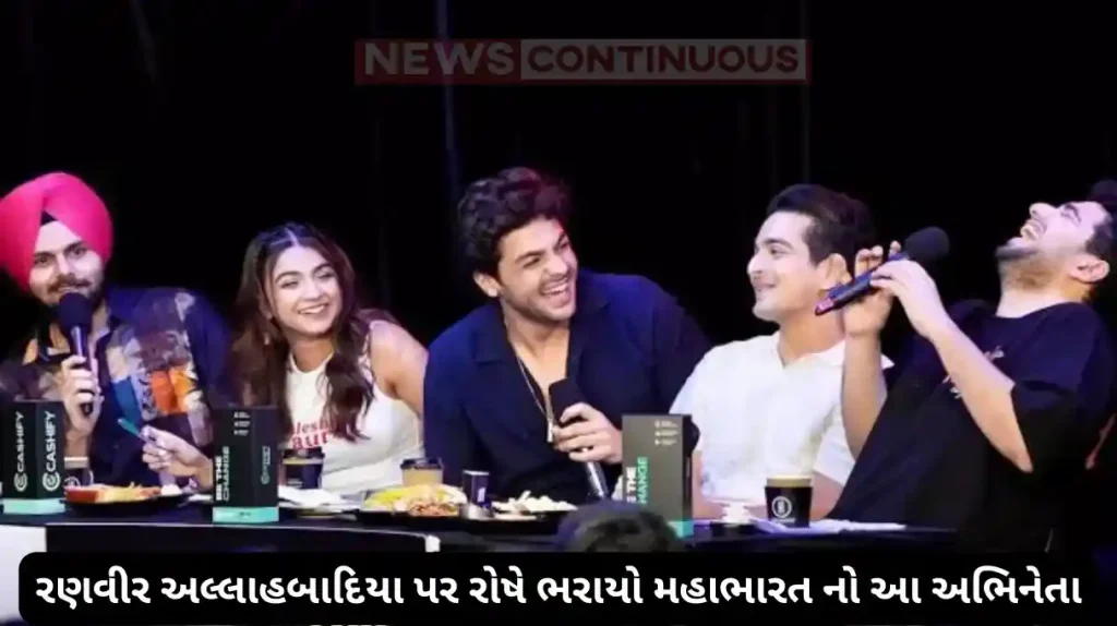 ranveer allahbadia controversy mahabharat actor saurav gurjar lashes out on youtuber