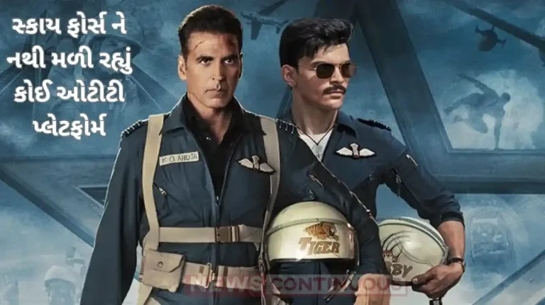 sky force ott release no ott platform has acquired the akshay kumar film ott rights sky force ott release no ott platform has acquired the akshay kumar film ott rights