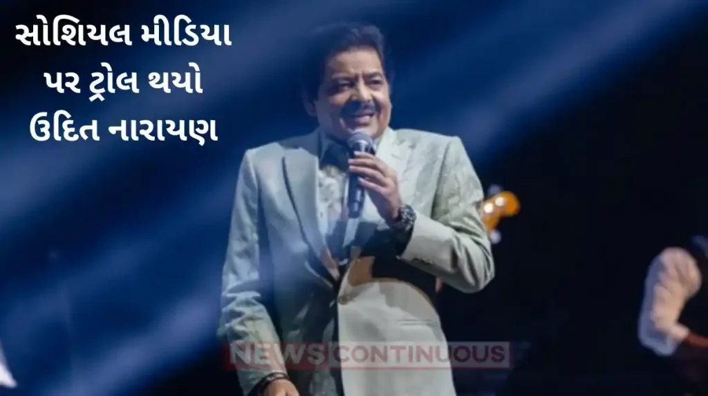 udit narayan kisses female fan during show