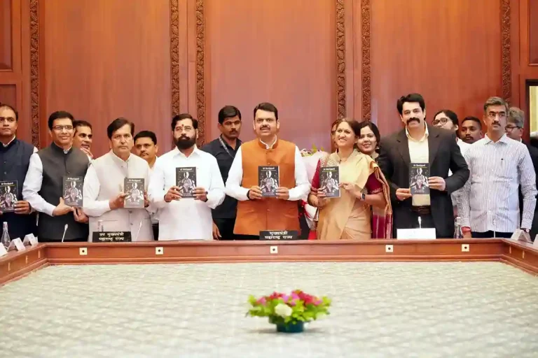AI Unzipped Book CM Devendra Fadnavis launched 'AI Unzipped' book written by Amit Jadhav and Prof Dr Apoorva Palkar