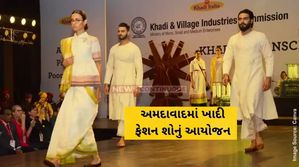 Ahmedabad Khadi Fashion Show Organizing marketing exhibition and Khadi fashion show at zonal level