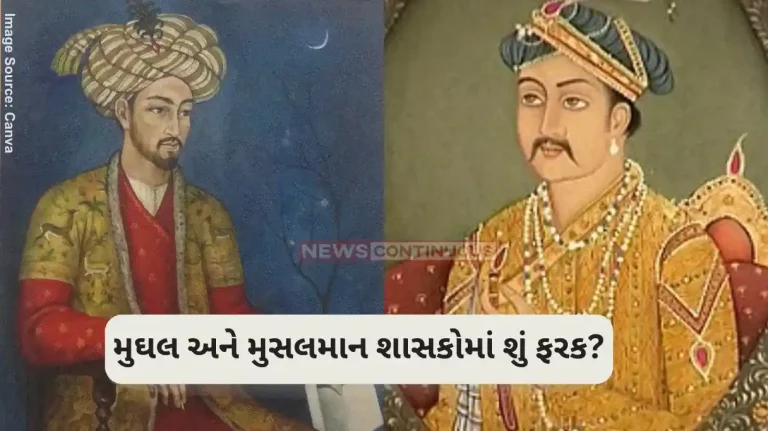 Akbar vs Babur What was the difference between Mughal and Muslim rulers in India