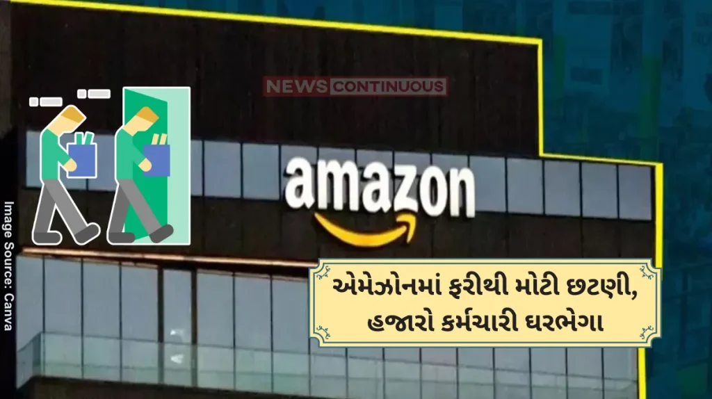 Amazon fired Employees Amazon Announces Another Round of Layoffs