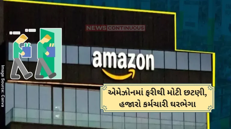 Amazon fired Employees Amazon Announces Another Round of Layoffs