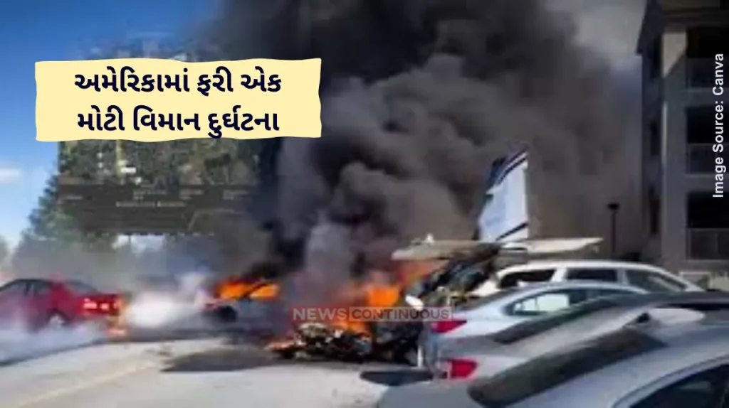 America Plane Crash Single-engine plane crashes near Pennsylvania airport in US