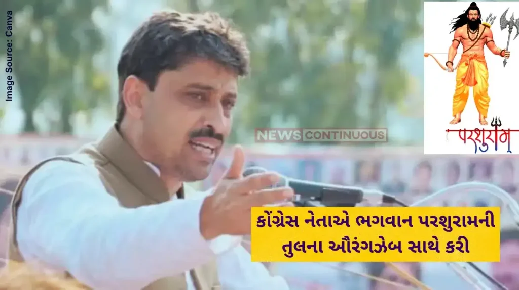 Aurangzeb Controversy Congress leader compares Parshuram to Aurangzeb, party demands apology
