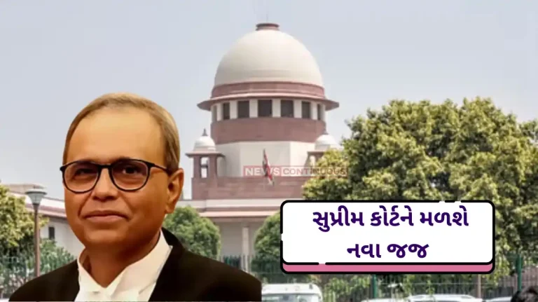 CJI Supreme Court Justice Bagchi Justice Bagchi appointed as SC judge, set to become CJI CJI Supreme Court Justice Bagchi Justice Bagchi appointed as SC judge, set to become CJI