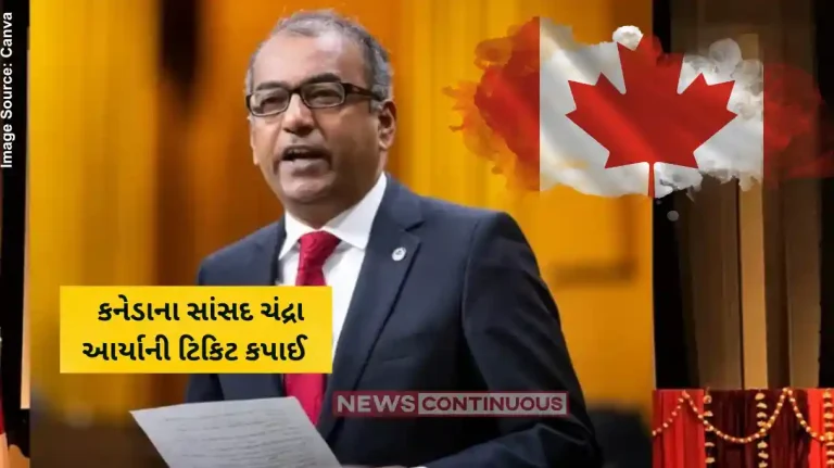Chandra Arya Barred from Polling Punished for Meeting PM Modi! Canadian MP Chandra Arya Banned from Contesting Elections