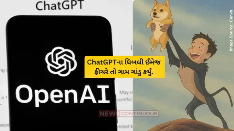 ChatGPT Ghibli Generator What Is Ghibli ChatGPT's New Image Generator Casts Spell On Internet – Here’s Why It Is Trending