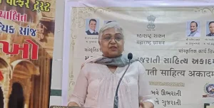 Desh Videsh Nu Sahitya Maharashtra State Gujarati Sahitya Akademi organized 'Jarukho' 'Literature from Home and Abroad' program in Borivali