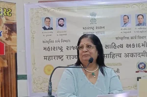Desh Videsh Nu Sahitya Maharashtra State Gujarati Sahitya Akademi organized 'Jarukho' 'Literature from Home and Abroad' program in Borivali