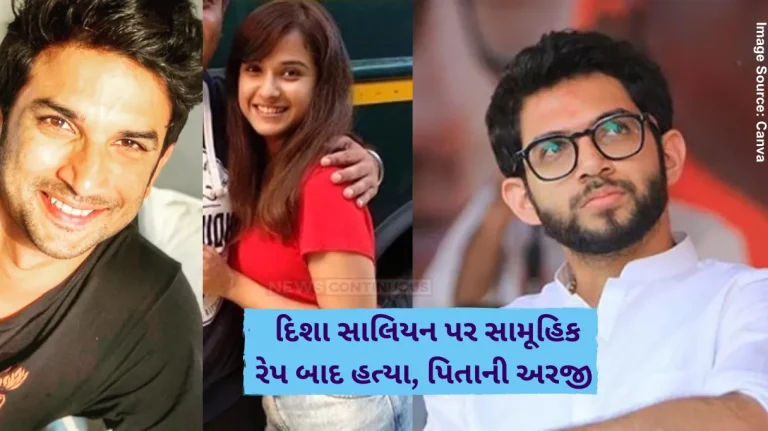 Disha Salian case Father of Sushant Singh Rajput's former manager seeks probe into her death after nearly 5 years