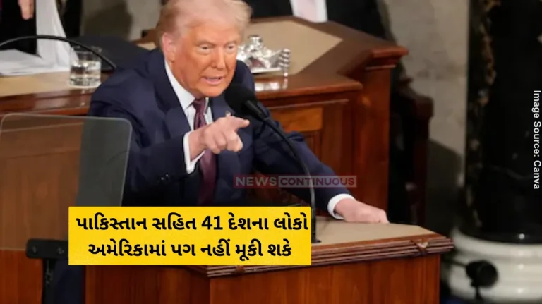 Donald Trump Decision Pakistan, Bhutan Among 41 Countries In Trump’s Potential Travel Ban List Donald Trump Decision Pakistan, Bhutan Among 41 Countries In Trump's Potential Travel Ban List