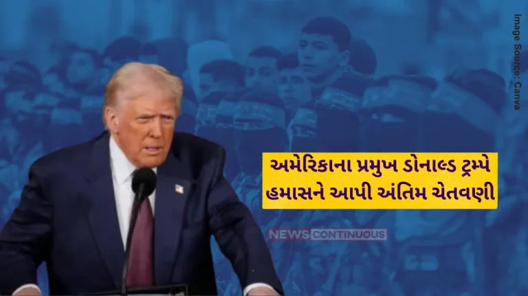 Donald Trump Warns HamasTrump warns Hamas as US holds unprecedented talks for Gaza hostages Donald Trump Warns HamasTrump warns Hamas as US holds unprecedented talks for Gaza hostages