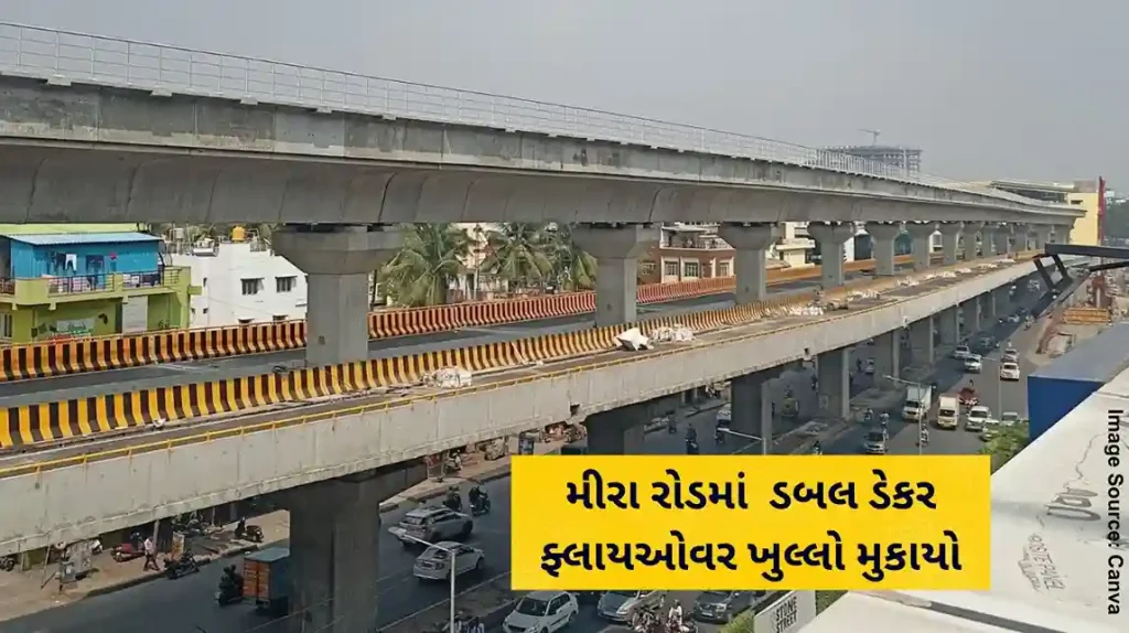 Double Decker Flyover Double-Decker Flyover Inaugurated in Mira Bhayander to Improve Connectivity