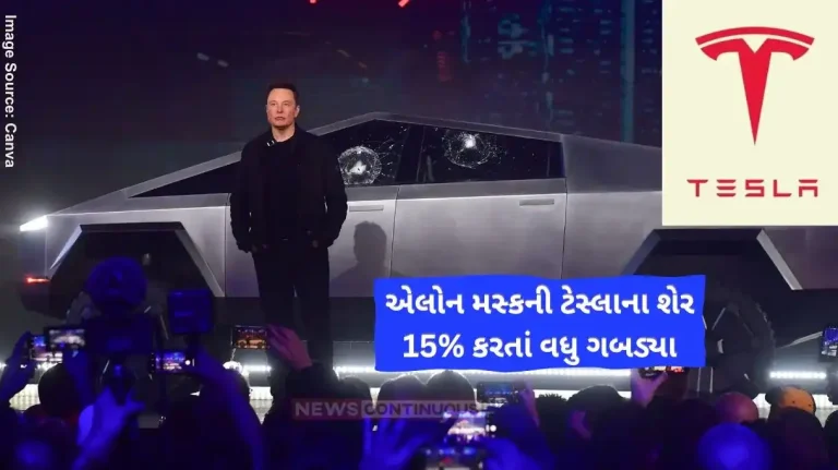 Elon Musk Tesla Share Donald Trump to buy Tesla as show of support for Elon Musk after stock tumble