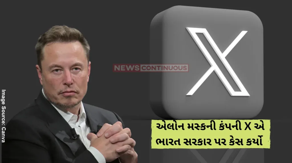 Elon Musk X sues Centre over alleged censorship and IT Act violations